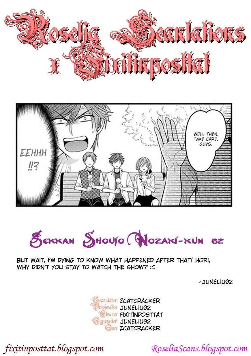 Gekkan Shojo Nozaki-kun Chapter 62 14